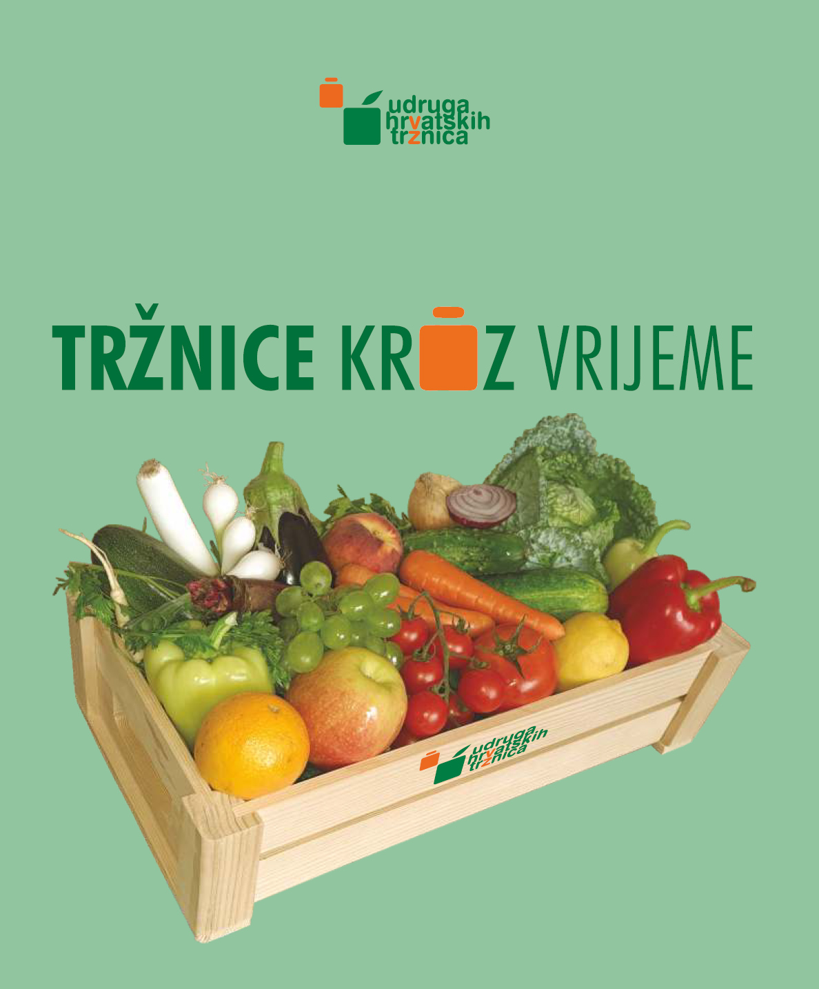 trznice kroz vrijeme intro